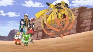 Serebii.net News Archive.
